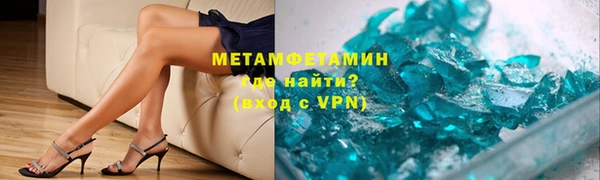 стафф Богданович