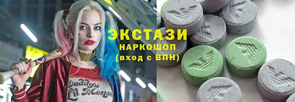 стафф Богданович